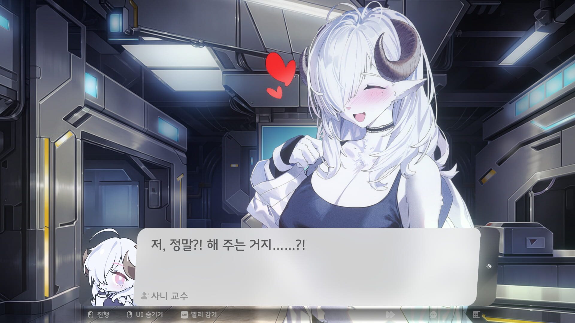 Screenshot for Sani Yang's Laboratory