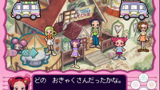 Screenshot for Kids Station: Motto! Oja Majo Do-Re-Mi - Mahodou Smile Party