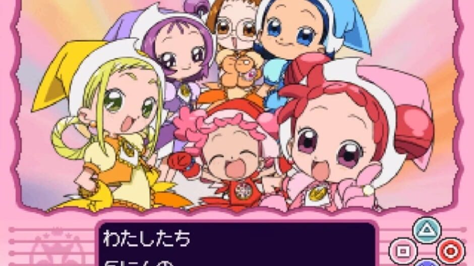 Screenshot for Kids Station: Motto! Oja Majo Do-Re-Mi - Mahodou Smile Party