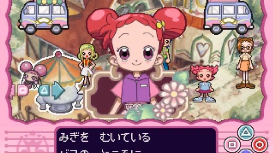 Screenshot for Kids Station: Motto! Oja Majo Do-Re-Mi - Mahodou Smile Party
