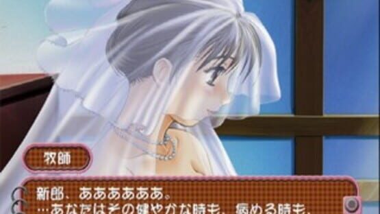 Screenshot for Roommate: Asami - Oku-sama wa Joshikousei