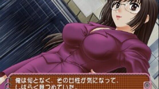 Screenshot for Roommate: Asami - Oku-sama wa Joshikousei