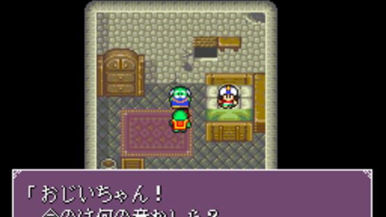 Screenshot for Daikaijuu Monogatari