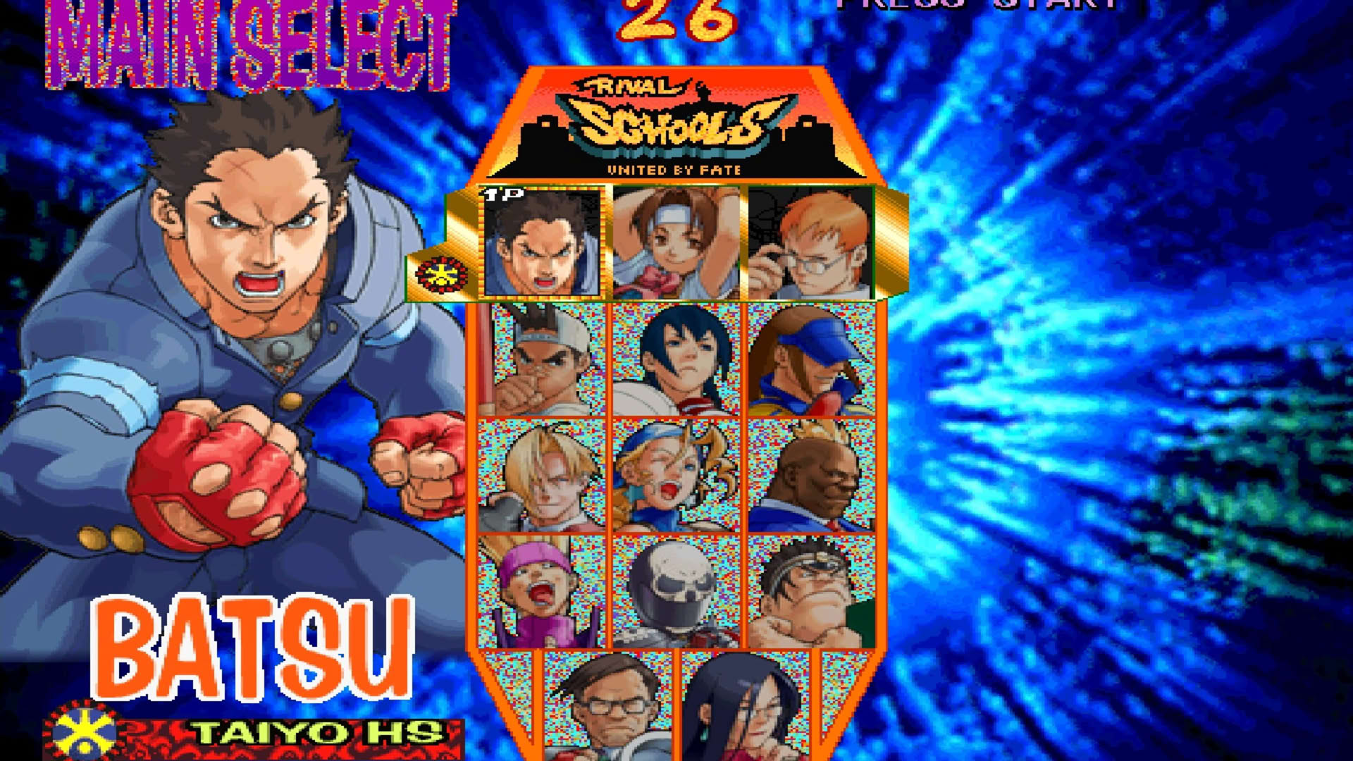 Screenshot for Rival Schools: United by Fate