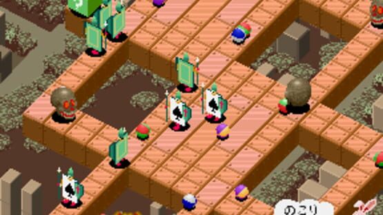 Screenshot for Märchen Maze