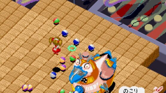 Screenshot for Märchen Maze