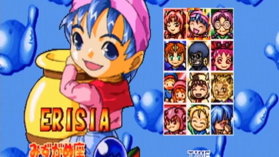 Screenshot for Puzzle De Bowling