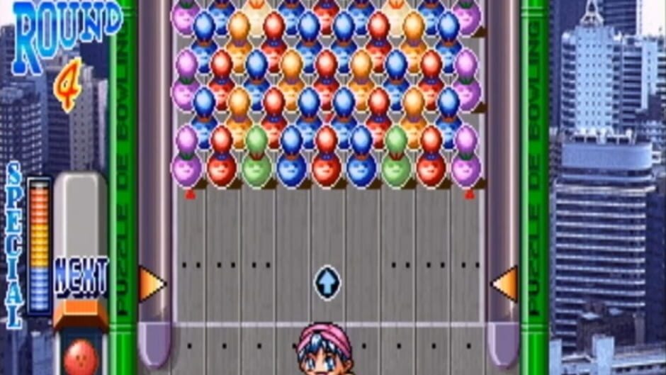 Screenshot for Puzzle De Bowling