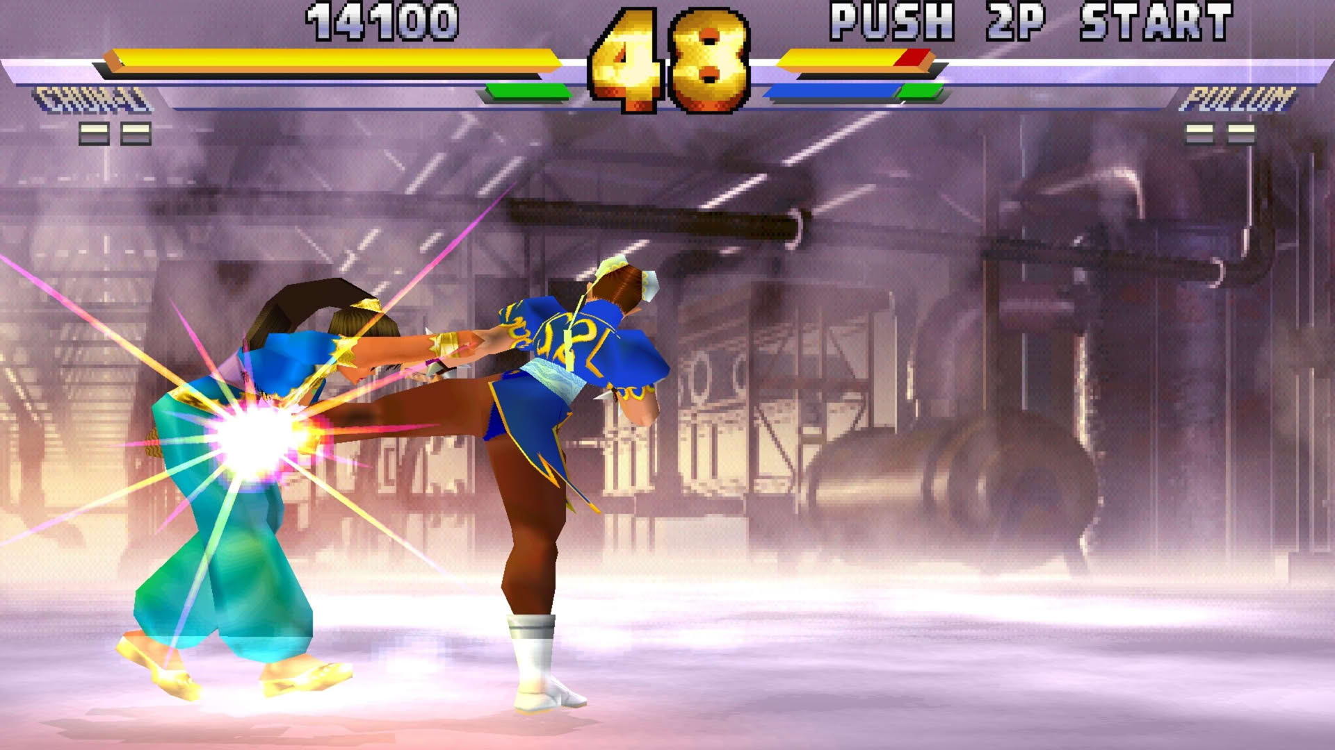 Screenshot for Street Fighter EX2 Plus