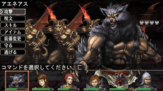 Screenshot for Elminage Gothic: Ulm Zakir to Yami no Gishiki