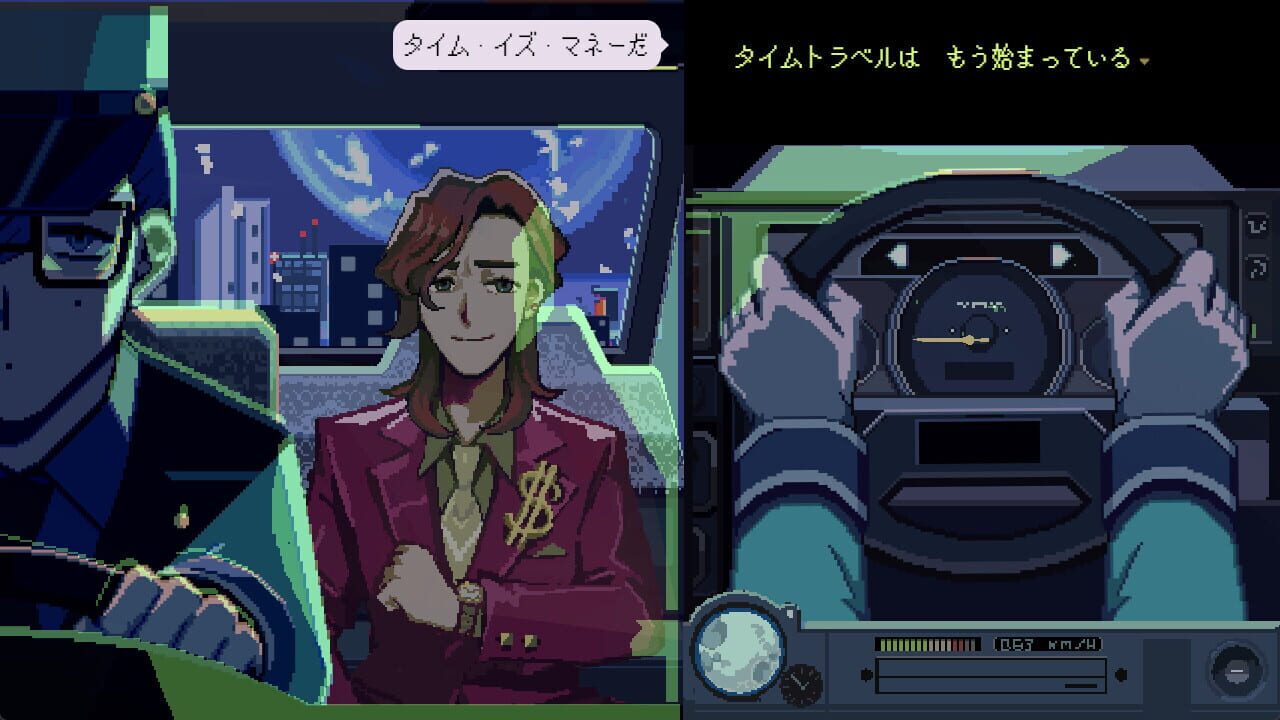 Screenshot for Timemoon