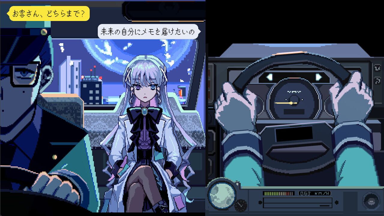 Screenshot for Timemoon