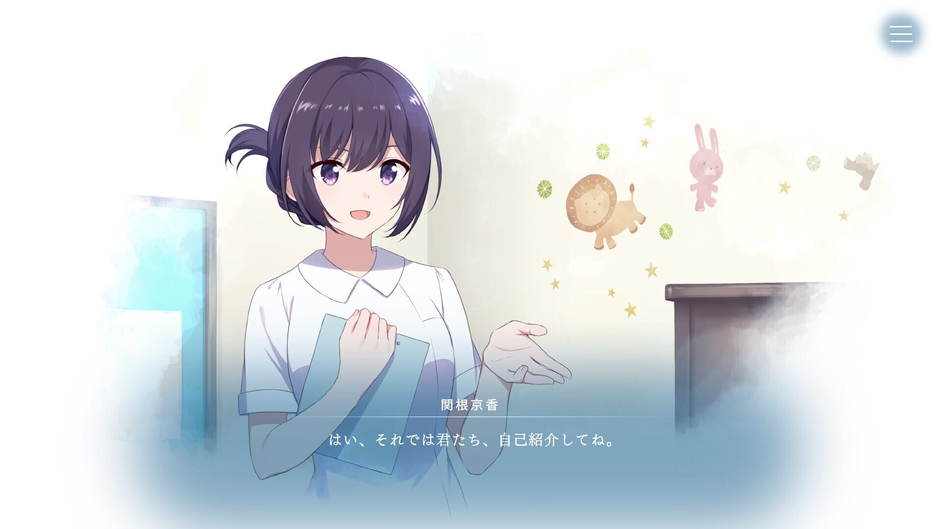 Screenshot for Melt Away