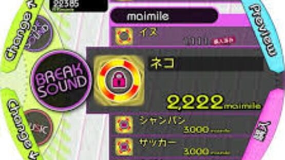 Screenshot for Maimai Green Plus