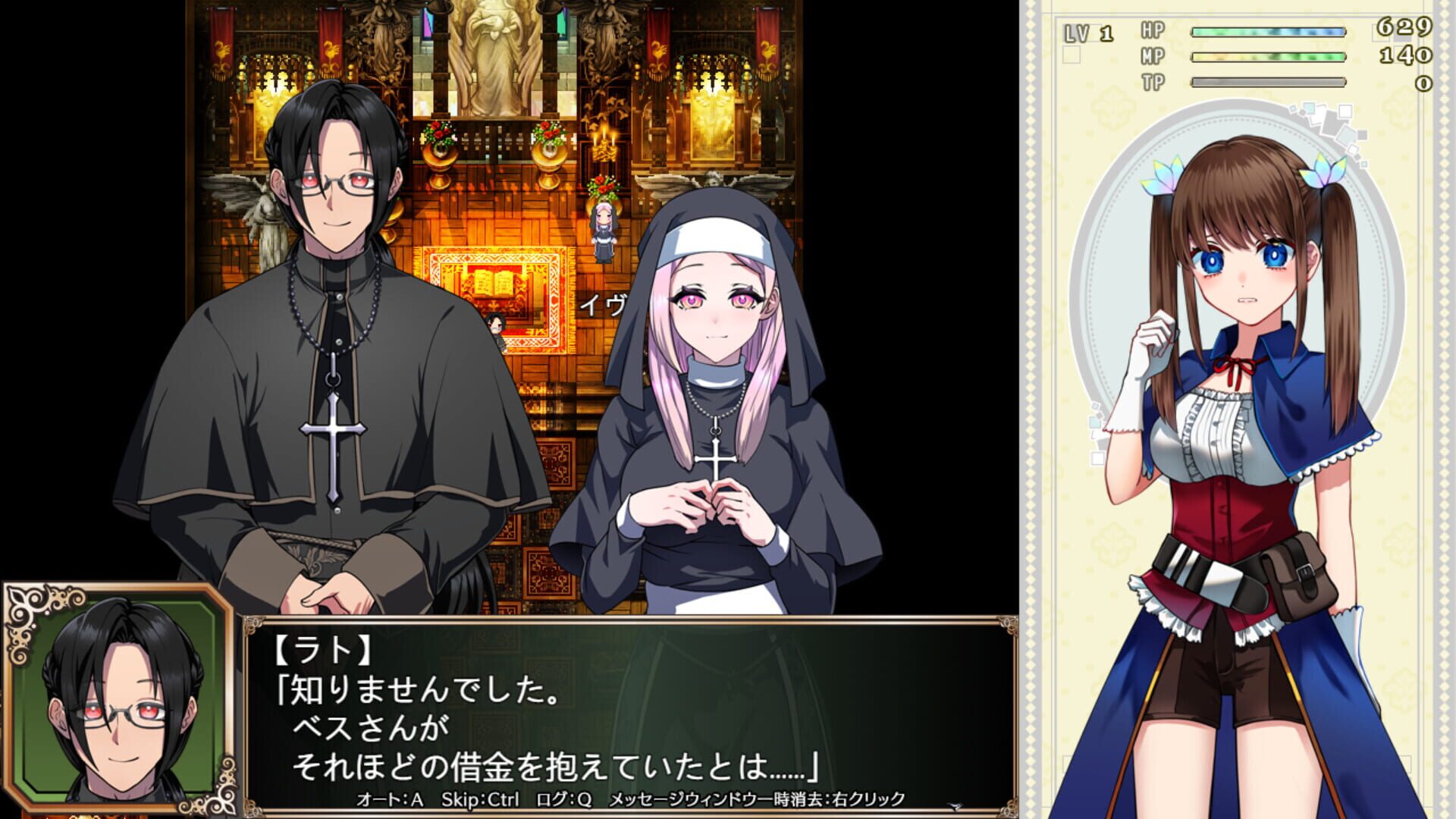 Screenshot for Broke Alchemist Emma's Debt Repayment Plan