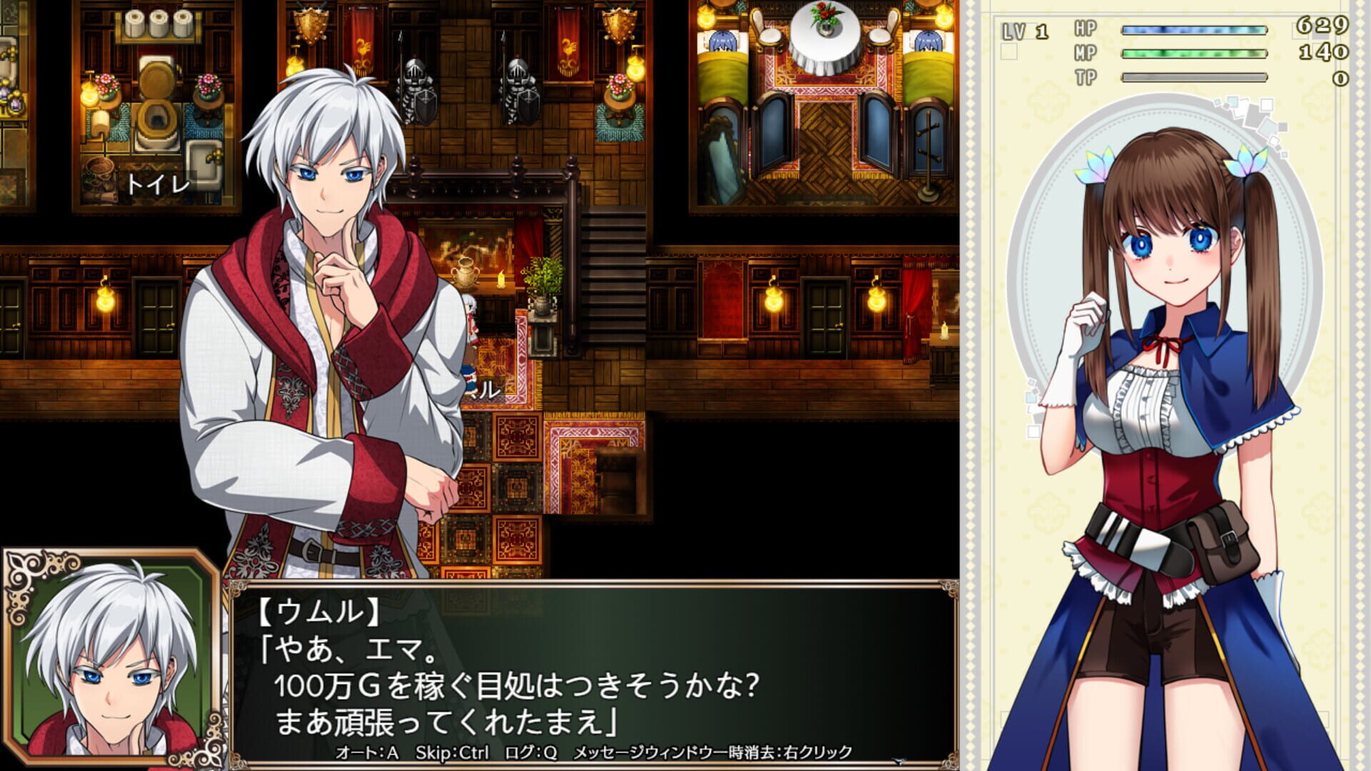 Screenshot for Broke Alchemist Emma's Debt Repayment Plan
