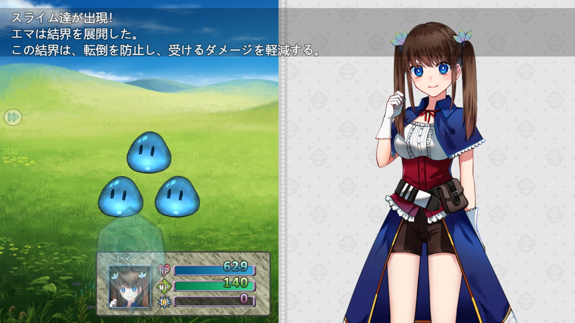 Screenshot for Broke Alchemist Emma's Debt Repayment Plan
