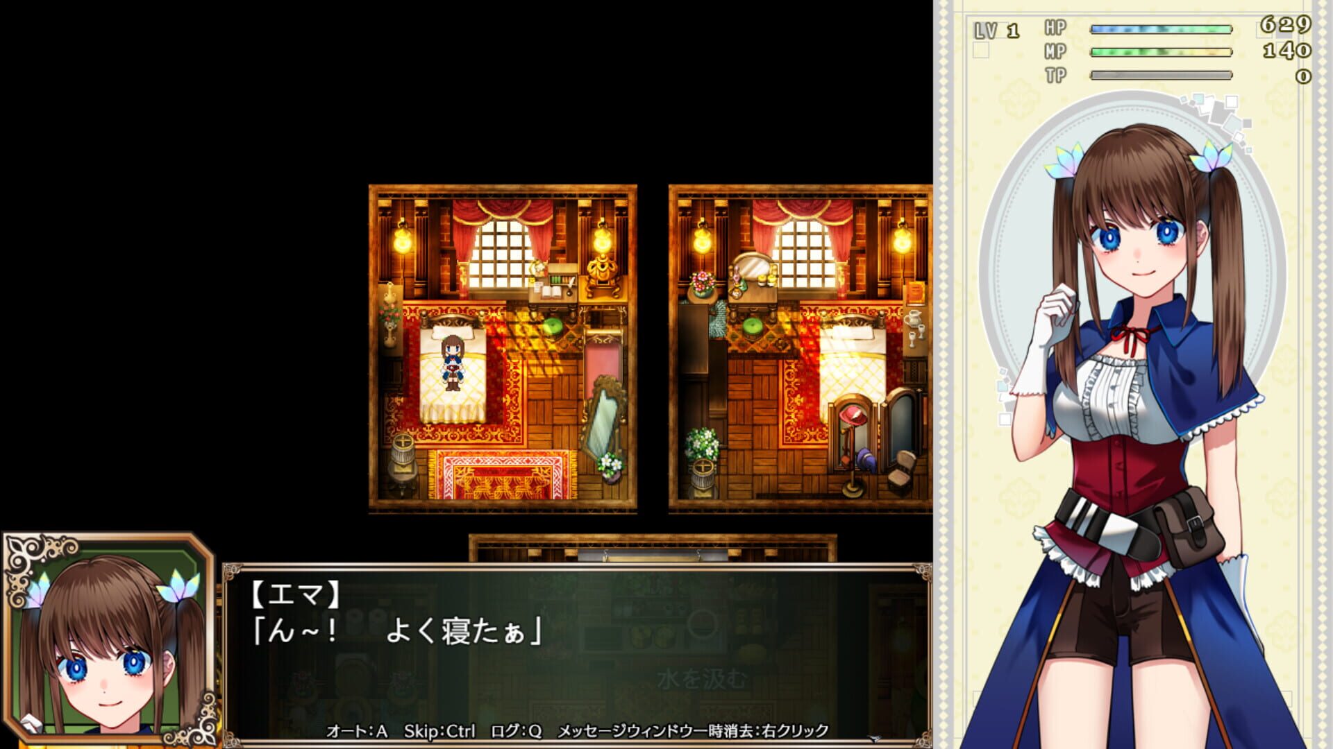 Screenshot for Broke Alchemist Emma's Debt Repayment Plan