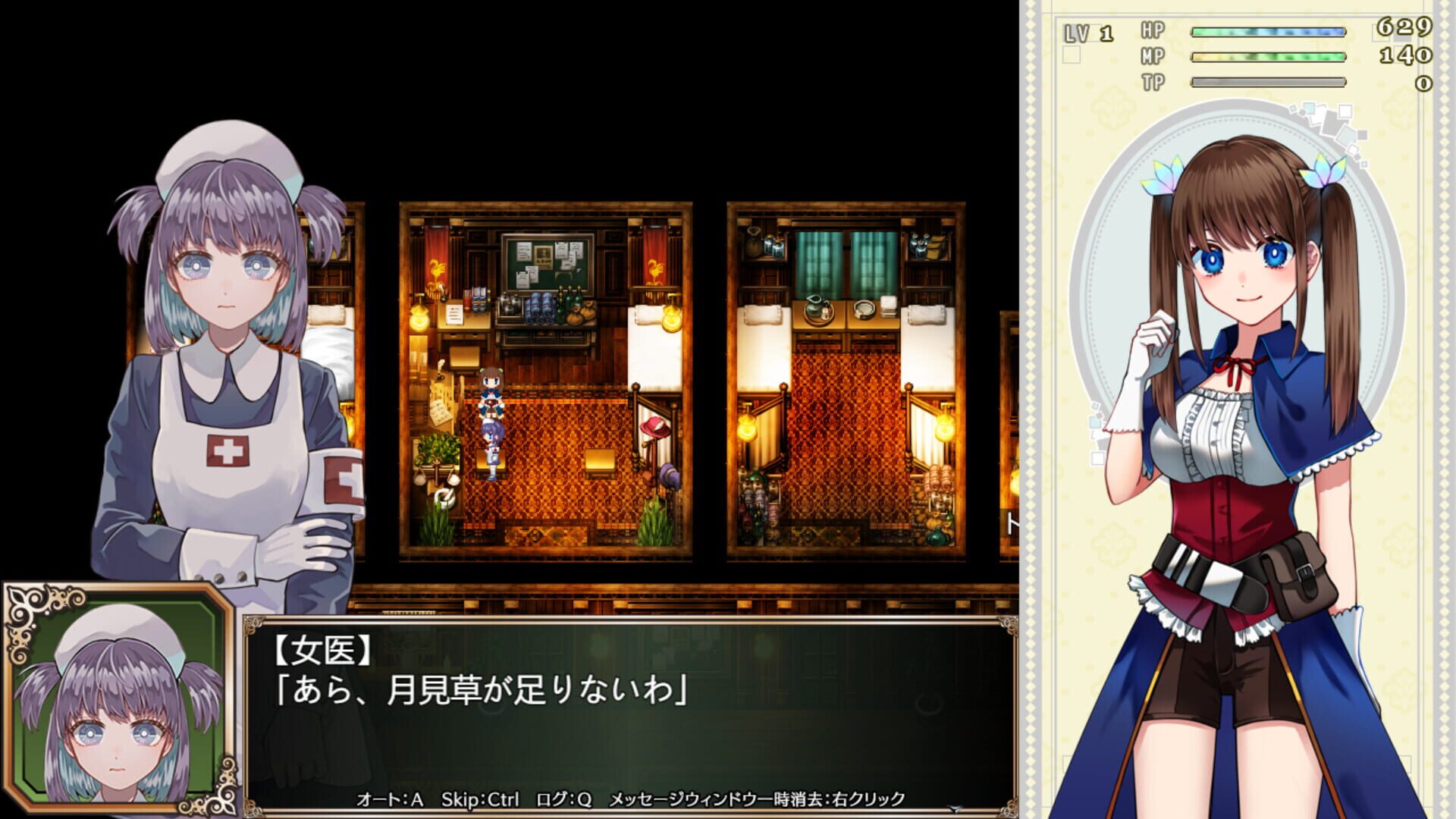 Screenshot for Broke Alchemist Emma's Debt Repayment Plan