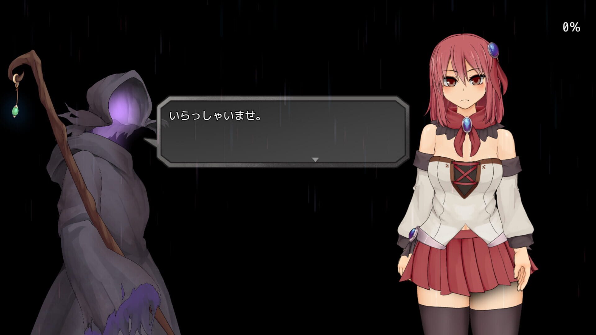 Screenshot for Sol-Rui: After Mini