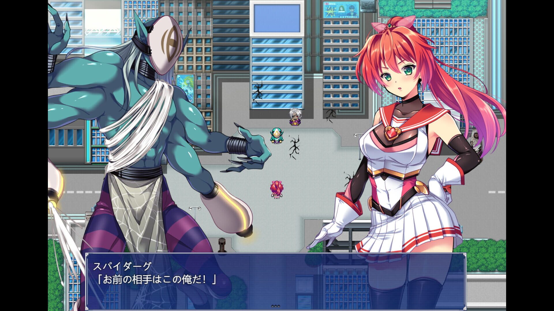 Screenshot for Radiant Princess: Poni Ceres