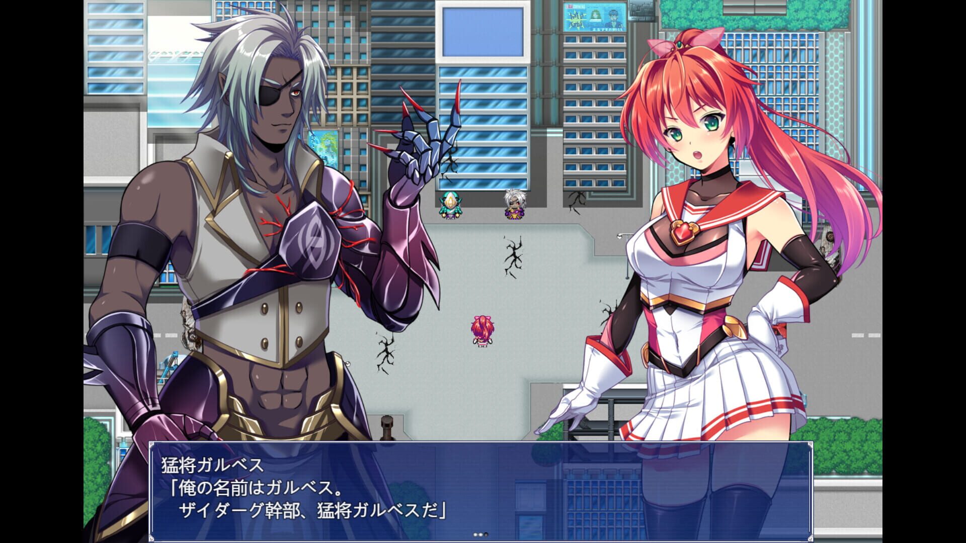 Screenshot for Radiant Princess: Poni Ceres
