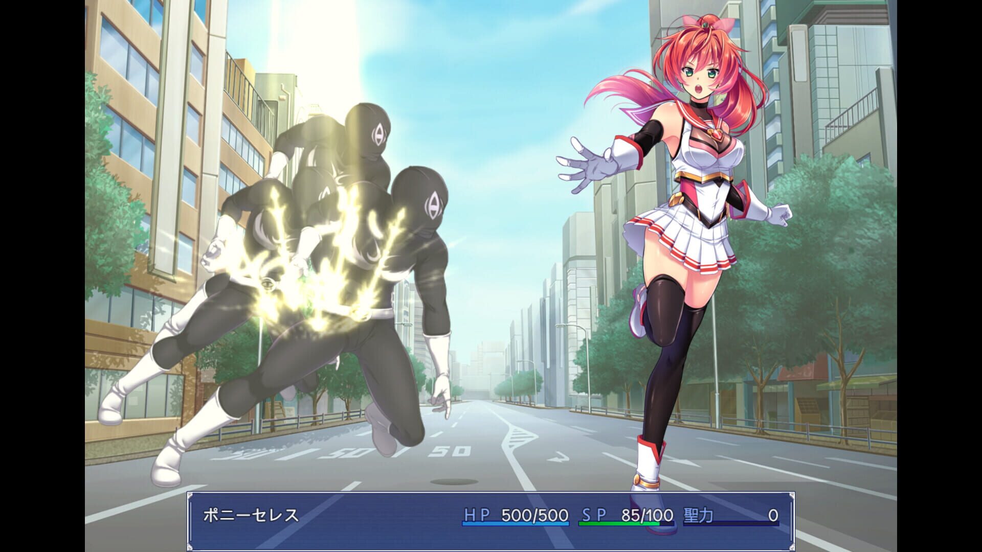 Screenshot for Radiant Princess: Poni Ceres