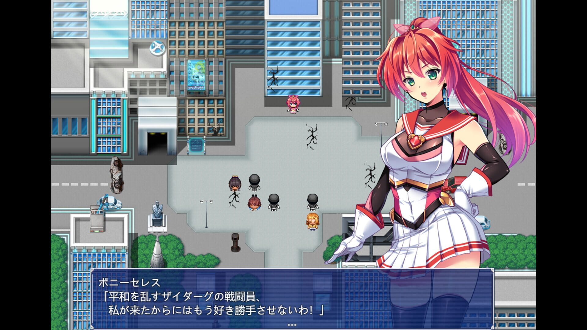 Screenshot for Radiant Princess: Poni Ceres
