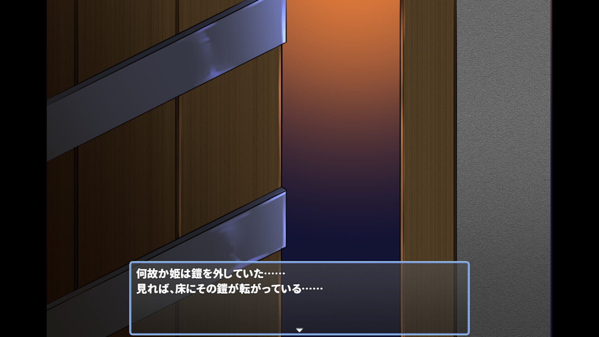 Screenshot for The Soldier and the Golden Princess
