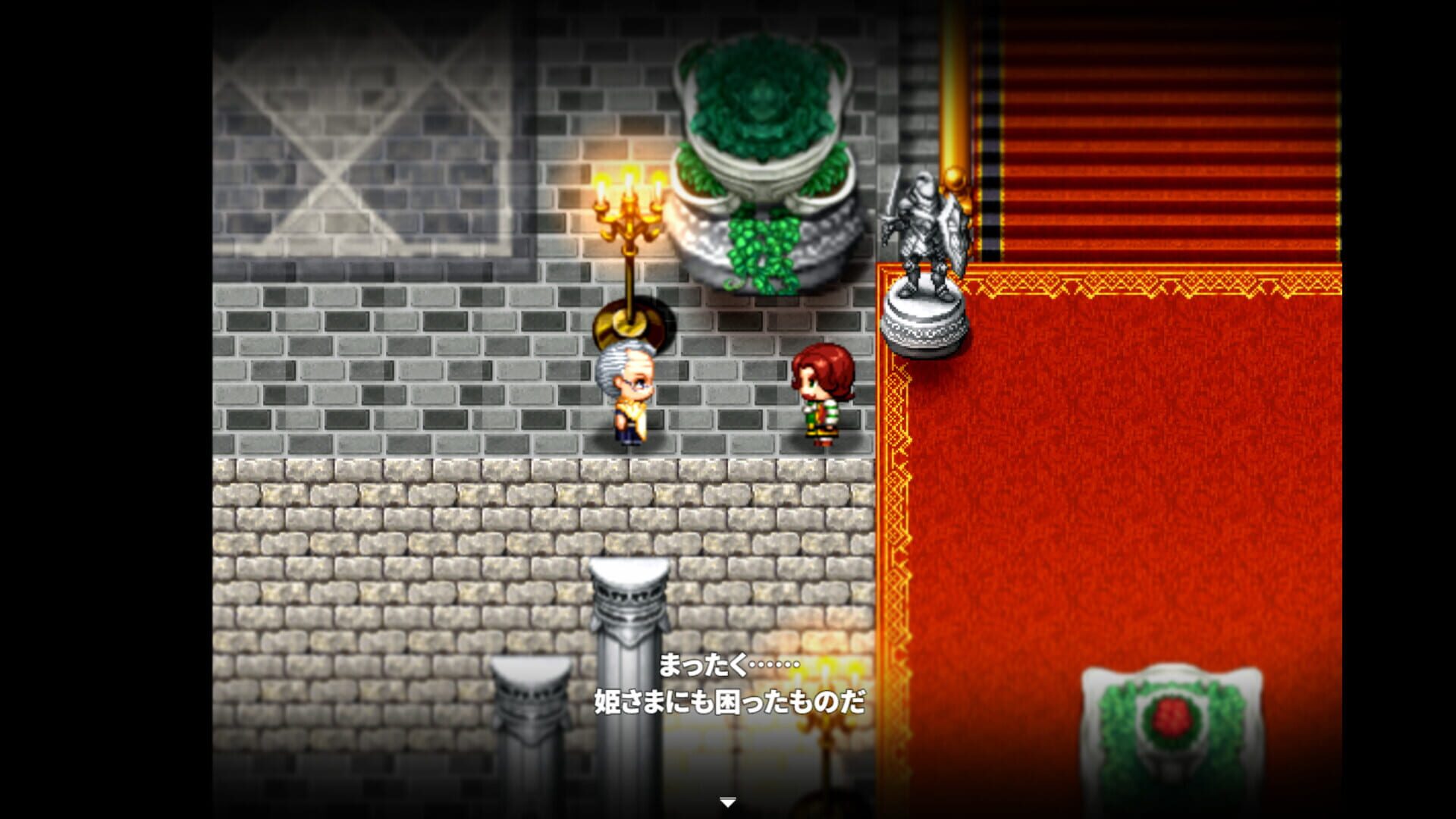 Screenshot for The Soldier and the Golden Princess