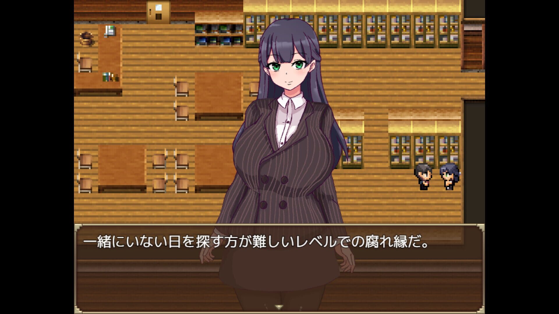 Screenshot for The Great Yokai of the Haunted Halls