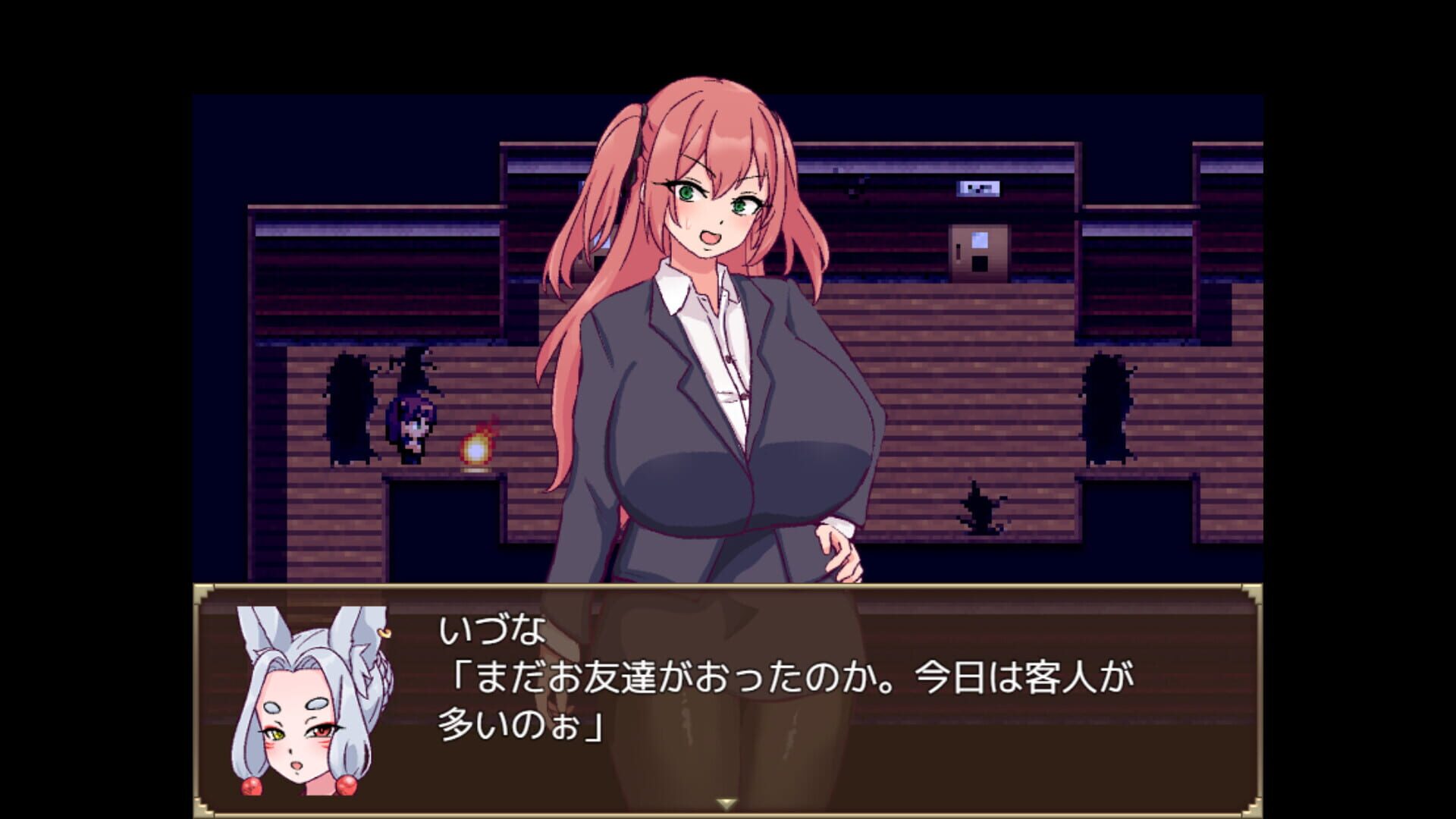 Screenshot for The Great Yokai of the Haunted Halls