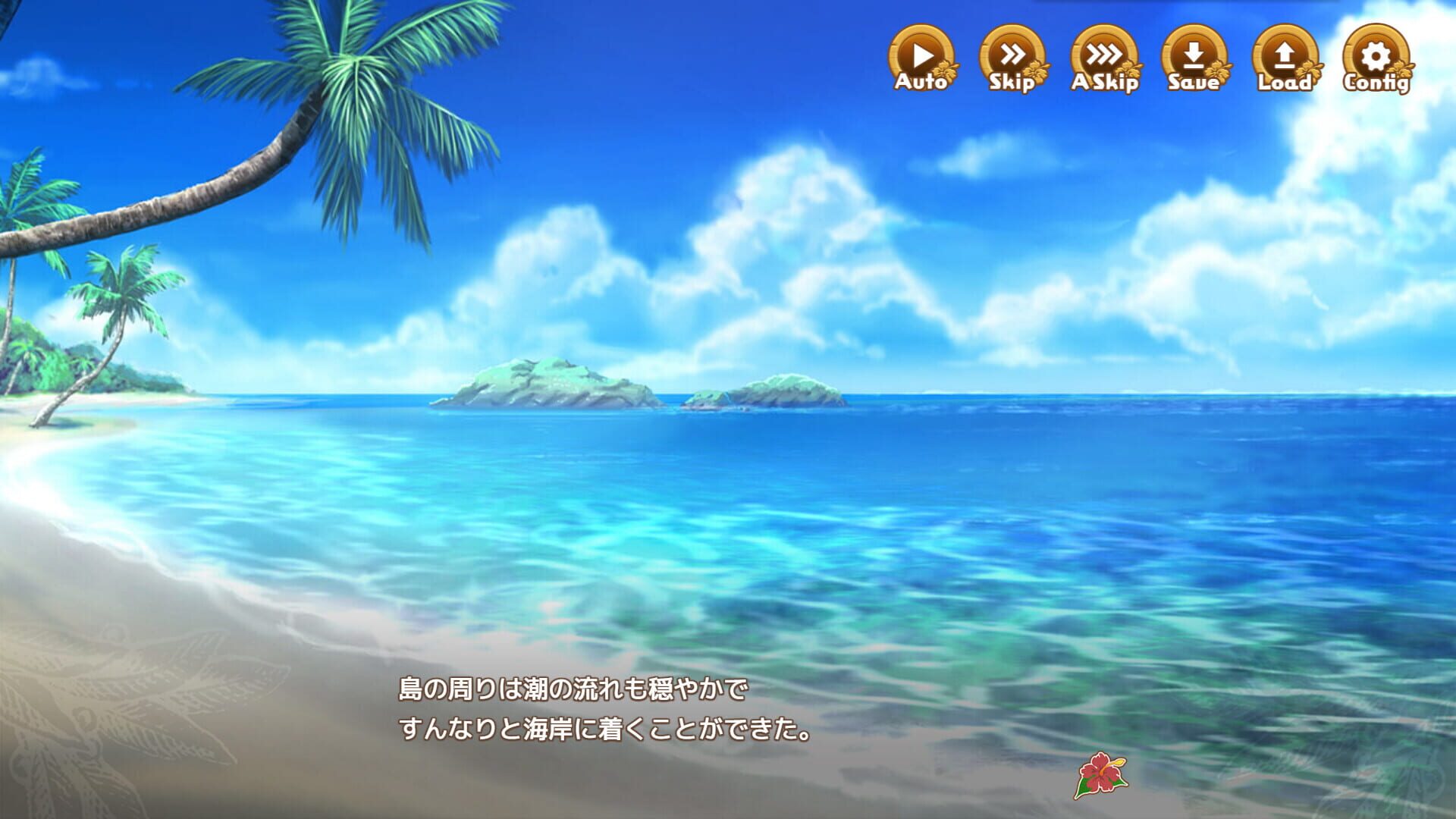 Screenshot for Welcome to Paradise Island