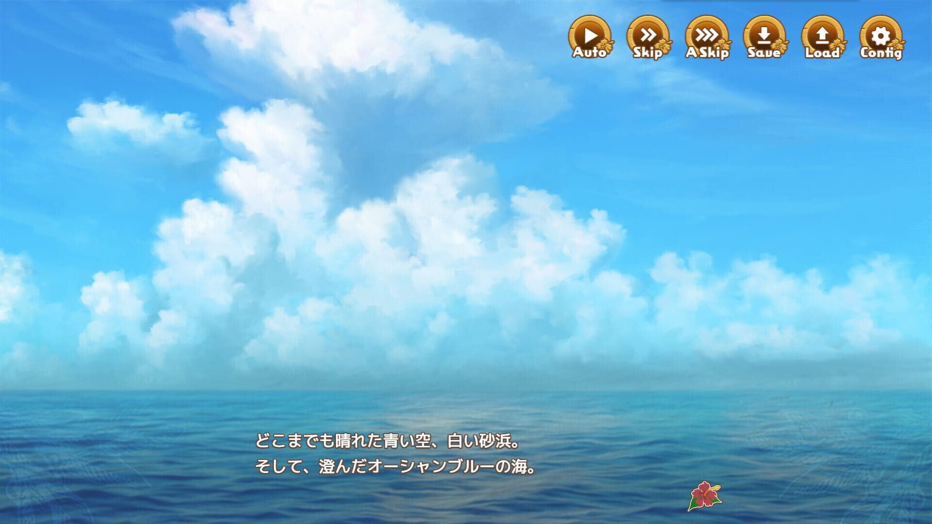 Screenshot for Welcome to Paradise Island