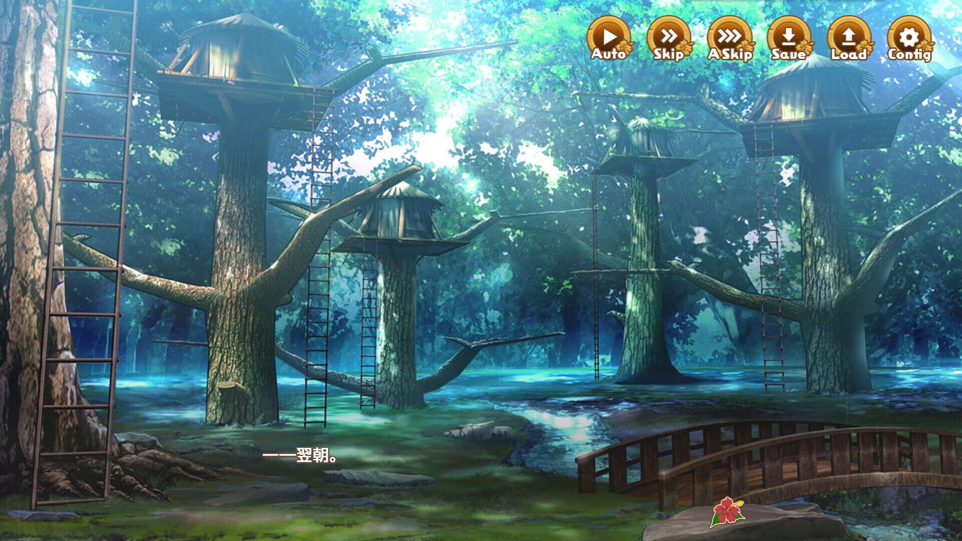 Screenshot for Welcome to Paradise Island