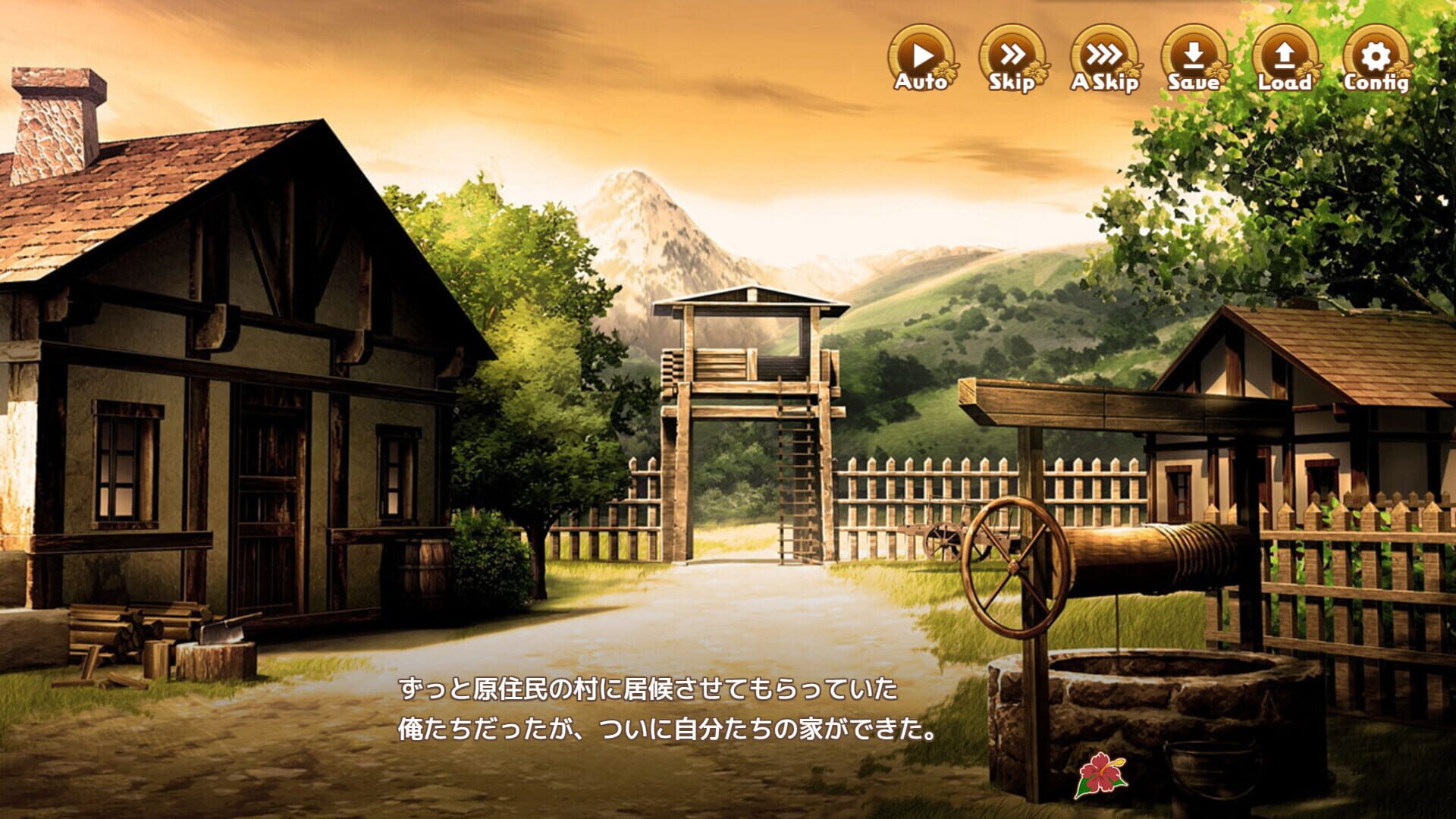Screenshot for Welcome to Paradise Island