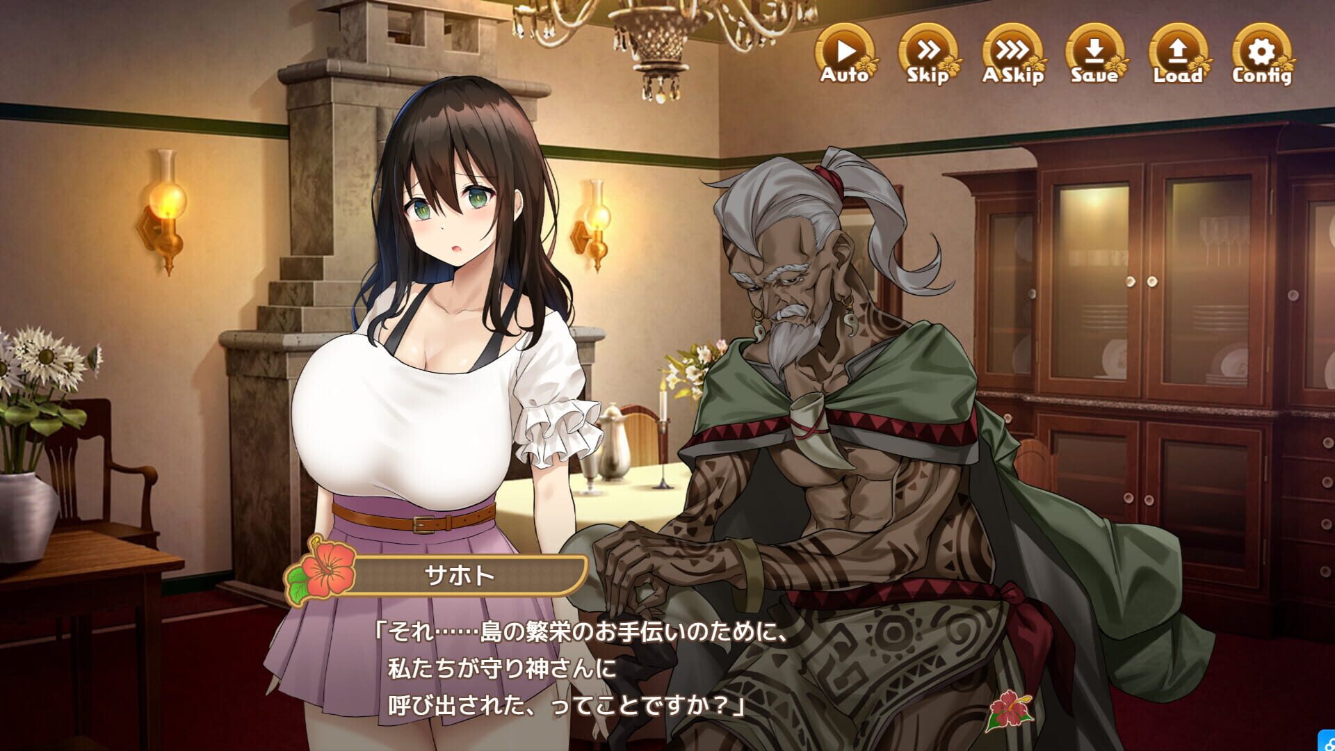 Screenshot for Welcome to Paradise Island