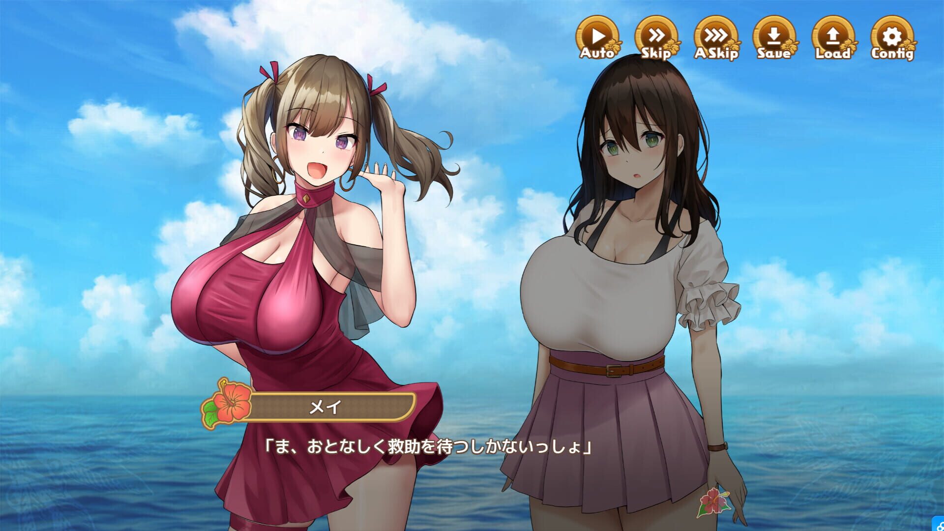 Screenshot for Welcome to Paradise Island