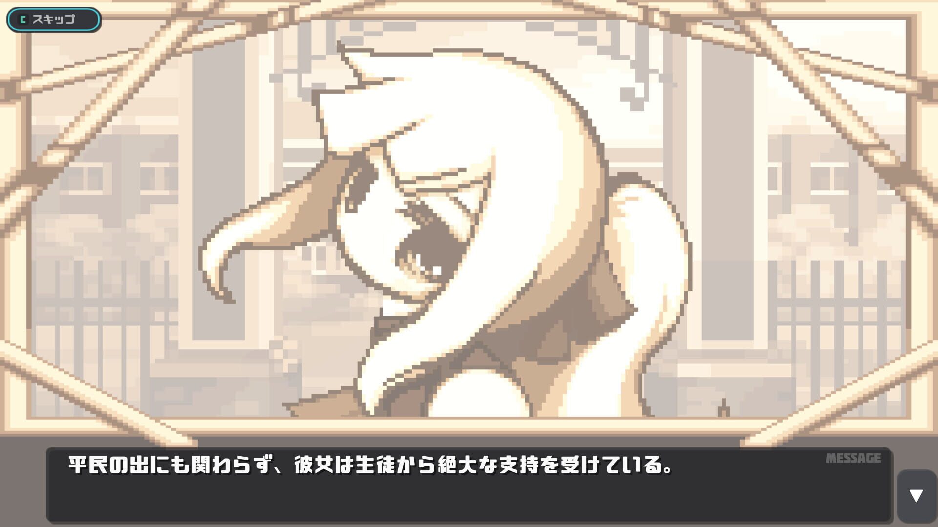Screenshot for Hypnosis of Corruption