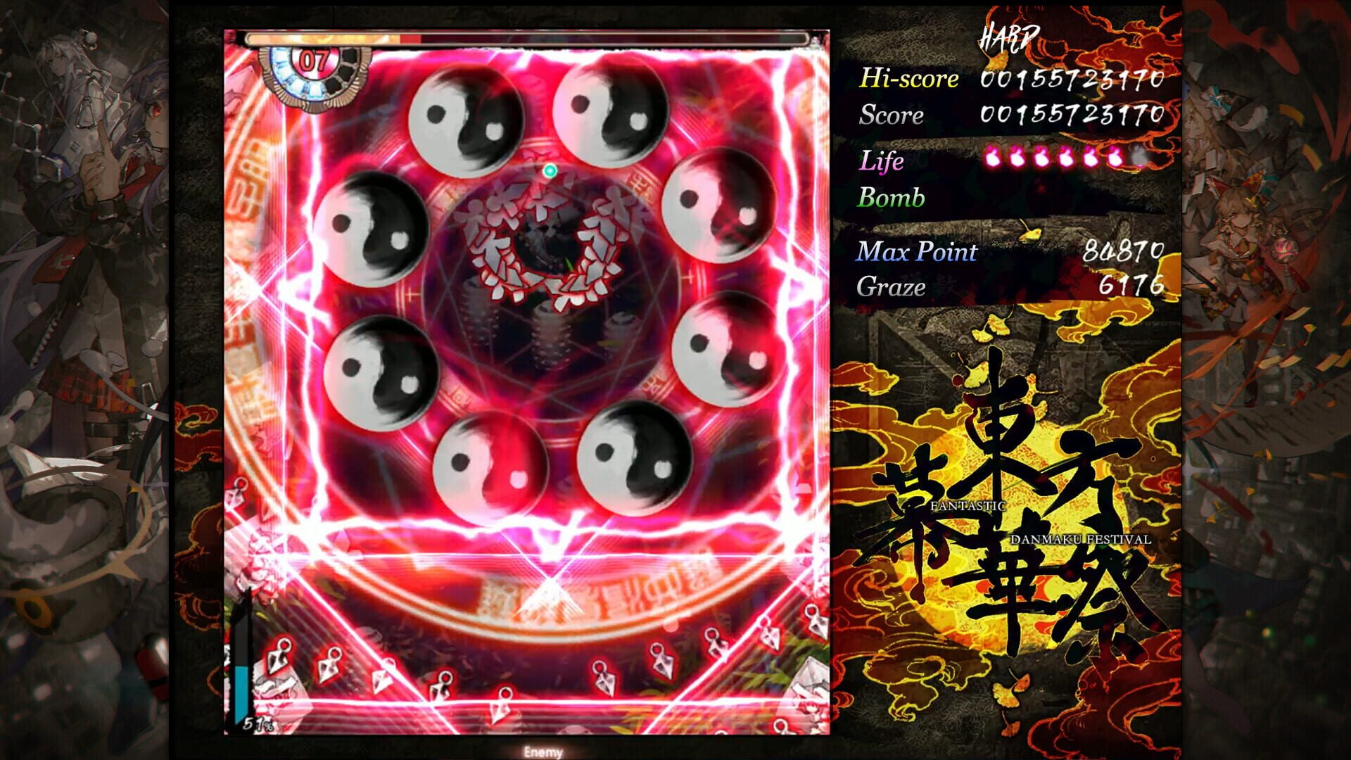 Screenshot for Touhou Makuka Sai: Fantastic Danmaku Festival Part III