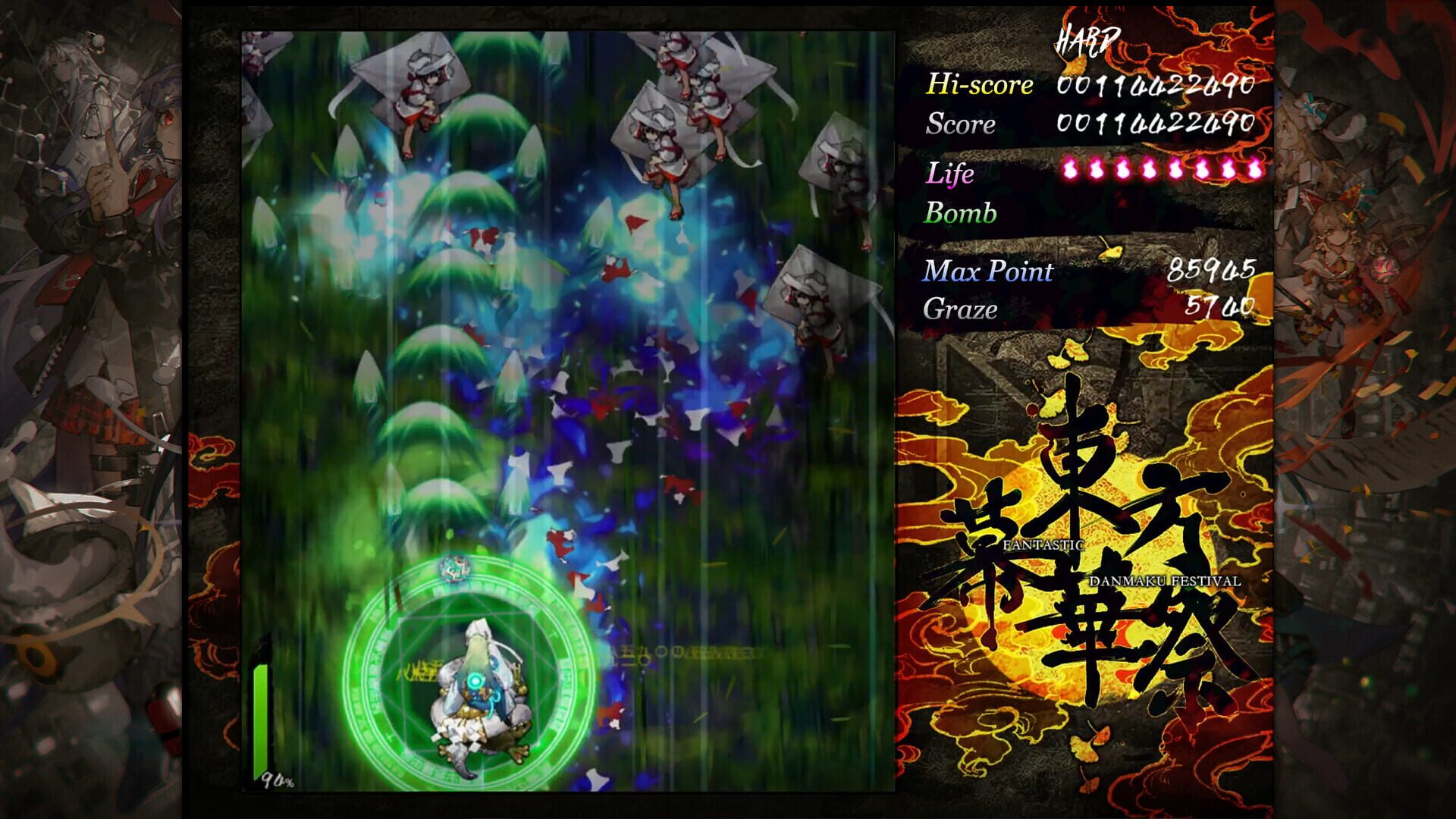 Screenshot for Touhou Makuka Sai: Fantastic Danmaku Festival Part III