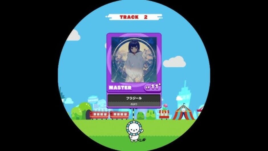 Screenshot for Maimai Milk Plus