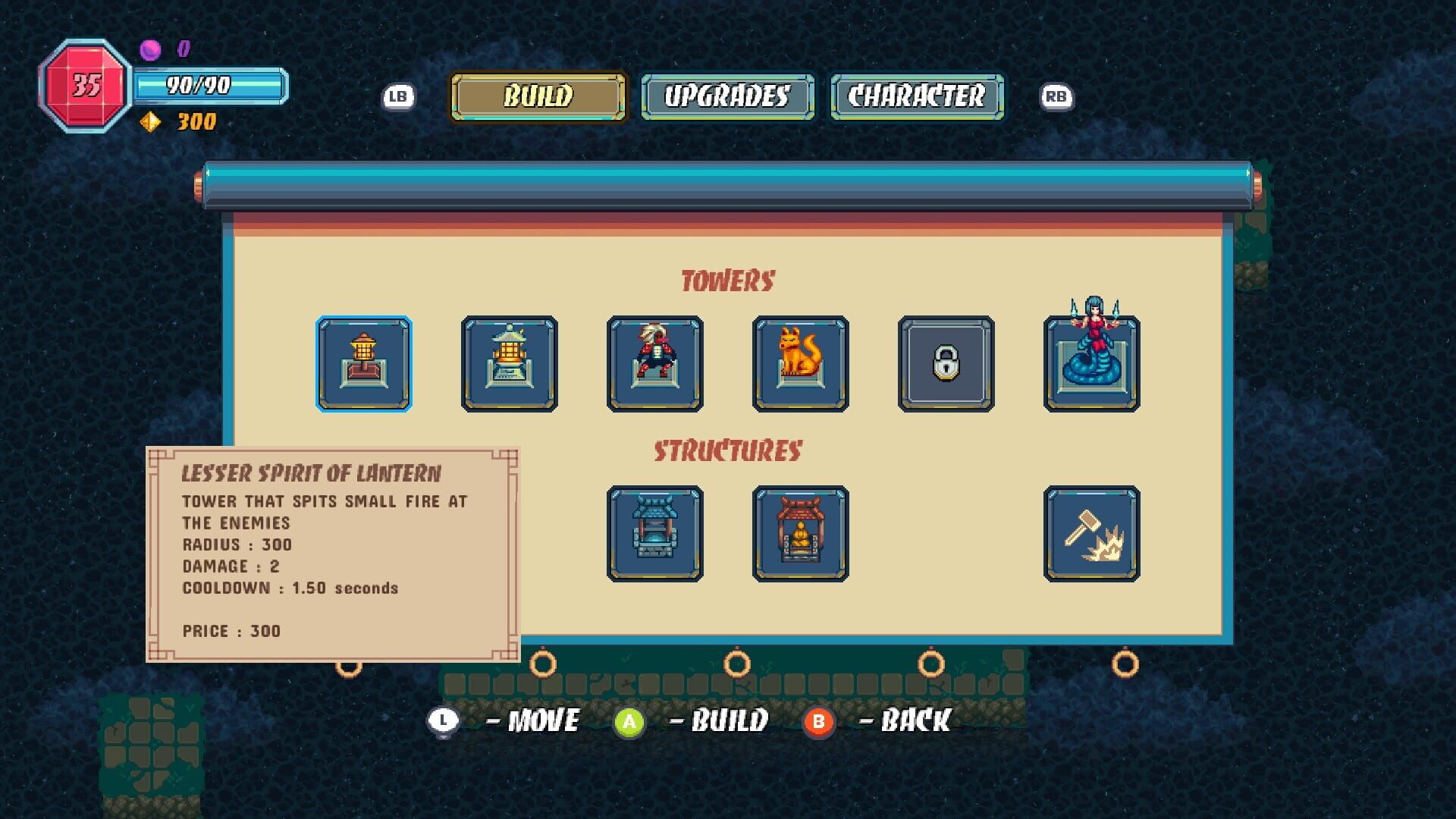 Screenshot for Torii Guardian