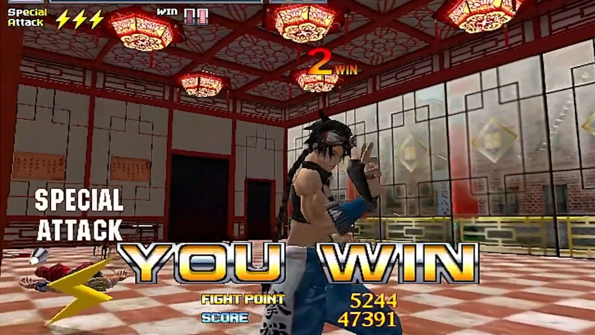 Screenshot for Spikers Battle