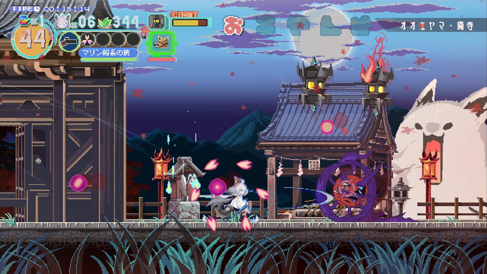 Screenshot for Fubuki: Zero in on Holoearth