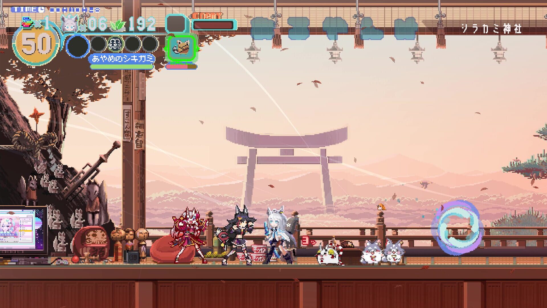 Screenshot for Fubuki: Zero in on Holoearth