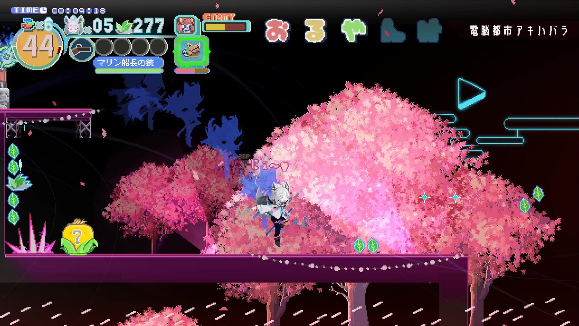 Screenshot for Fubuki: Zero in on Holoearth