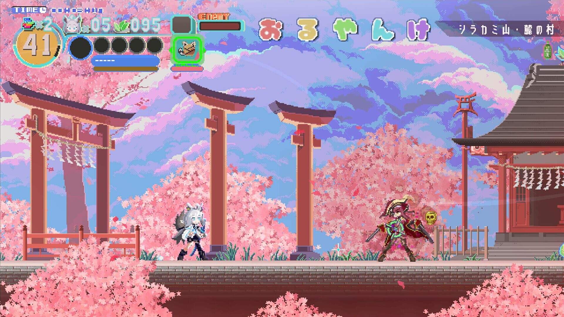 Screenshot for Fubuki: Zero in on Holoearth