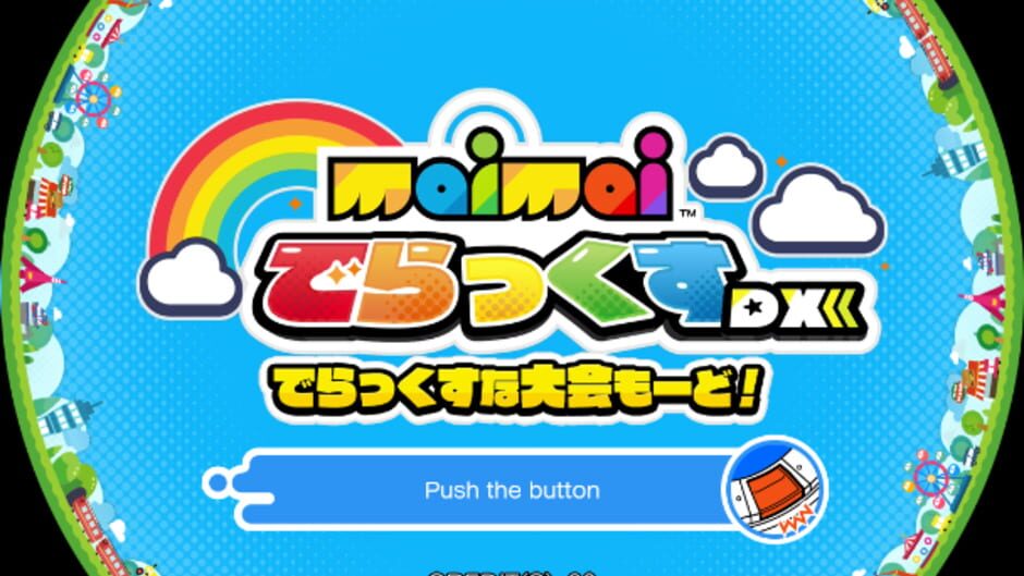 Screenshot for Maimai DX