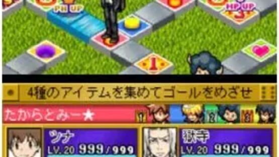 Screenshot for Katekyou Hitman Reborn! DS: Vongola Shiki Taisen Battle Sugoroku